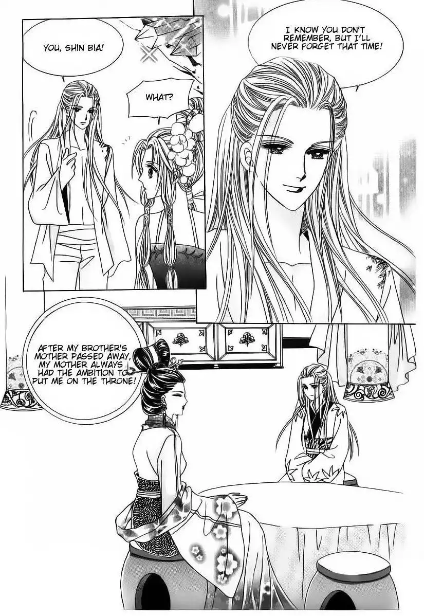 Crazy Girl Shin Bia Chapter 51 13